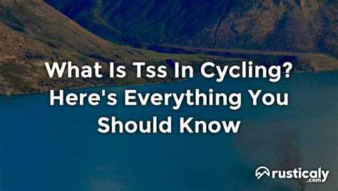 what is tss in cycling.